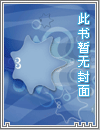 绿薄荷（1V1强制）